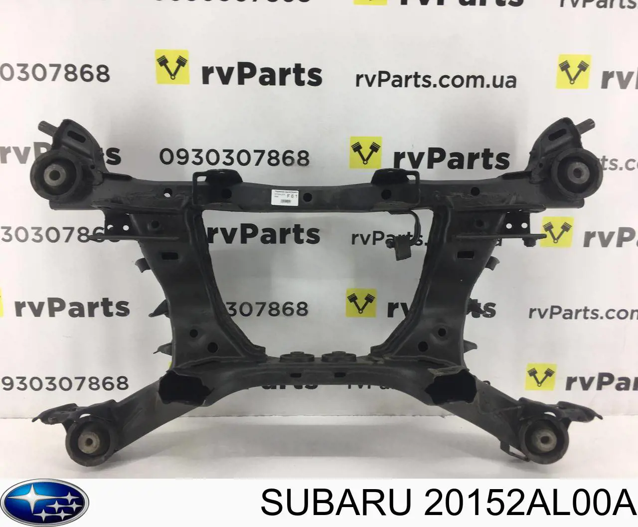 Korpus osi tylnej Subaru 20152AL00A cena, od 125,49 USD