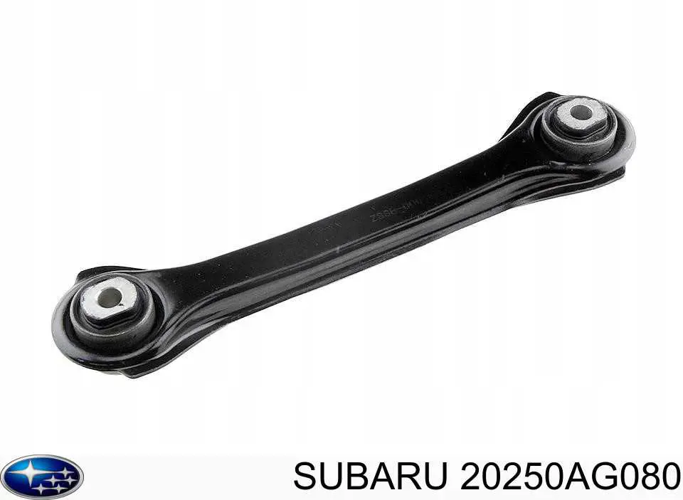 Drążek poprzeczny zawieszenia tylnego Subaru 20250AG080 cena, od 37,91 USD