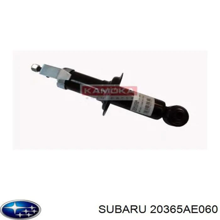 Do koszyka 20365AE060 Subaru Amortyzator tylny