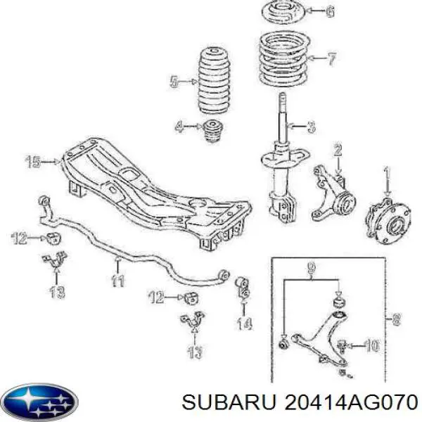 Tuleja stabilizatora przedniego 20414AG070 Subaru