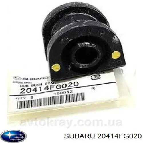 20414FG020 Subaru Tuleja stabilizatora przedniego