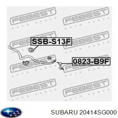 Tuleja stabilizatora przedniego Subaru 20414SG000 cena, od 6,12 USD