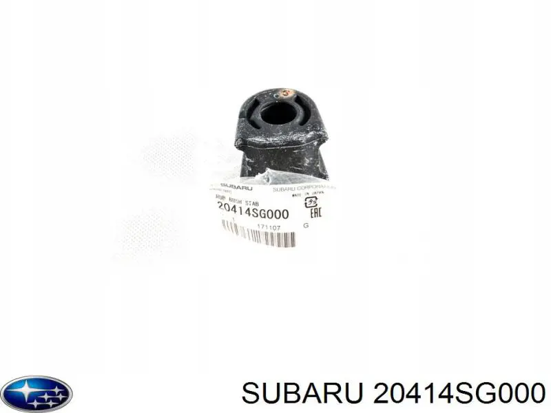 20414SG000 Subaru Tuleja stabilizatora przedniego