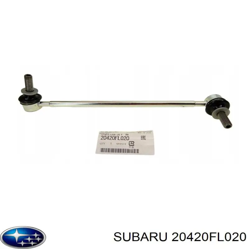 Łącznik stabilizatora przedniego prawy Subaru 20420FL020 cena, od 18,79 USD