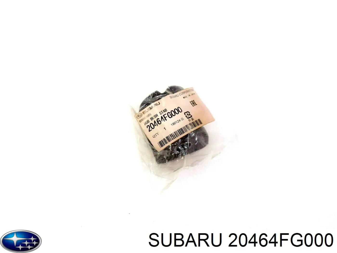 Do koszyka 20464FG000 Subaru Tuleja stabilizatora tylnego