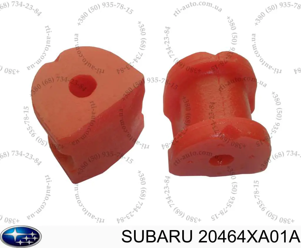 Tuleja stabilizatora tylnego Subaru 20464XA01A cena, od 6,09 USD