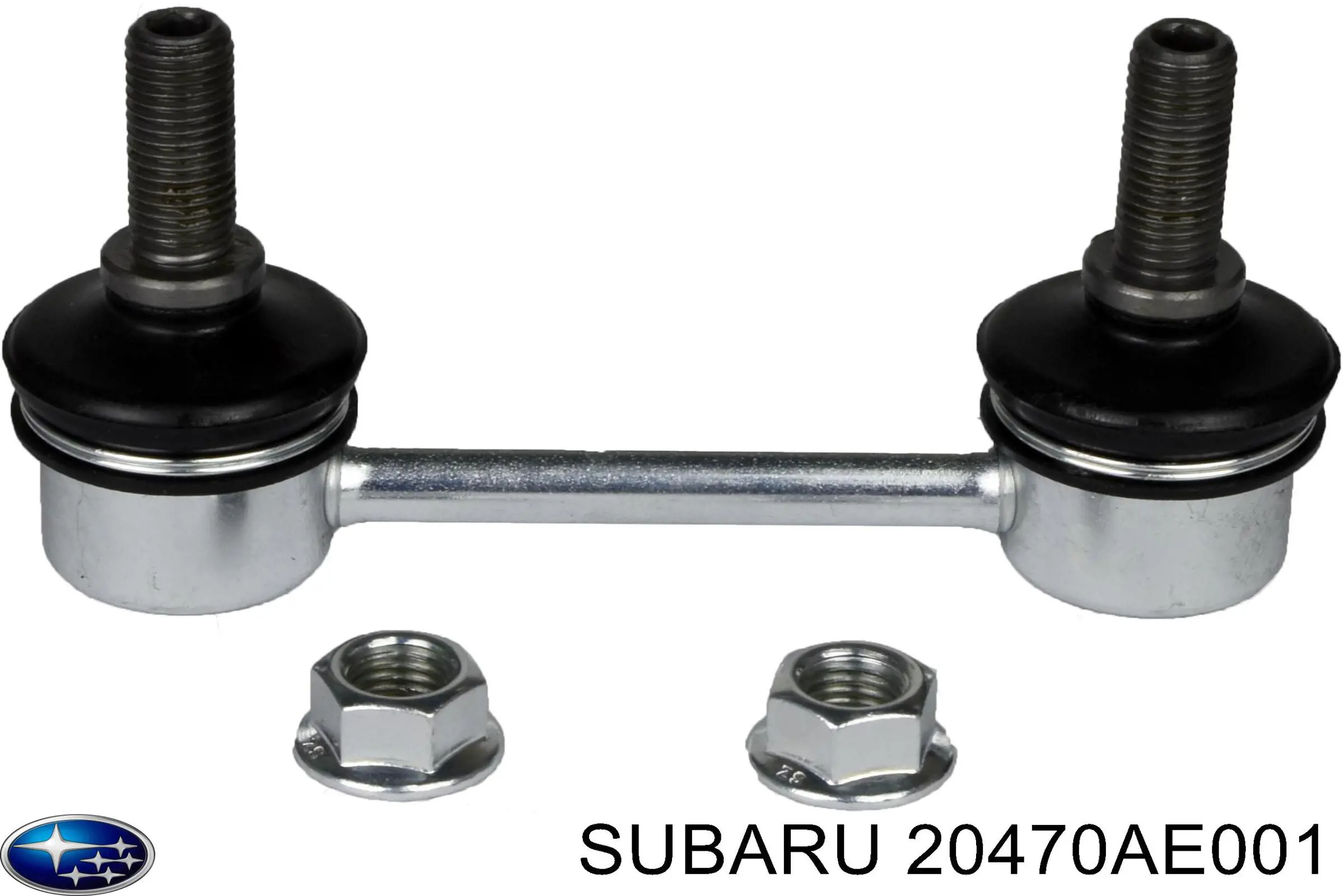 Łącznik stabilizatora tylnego Subaru 20470AE001 cena, od 15,28 USD