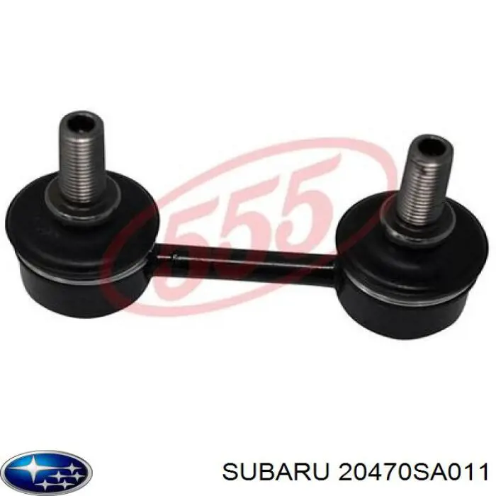 Łącznik stabilizatora tylnego 20470SA011 Subaru