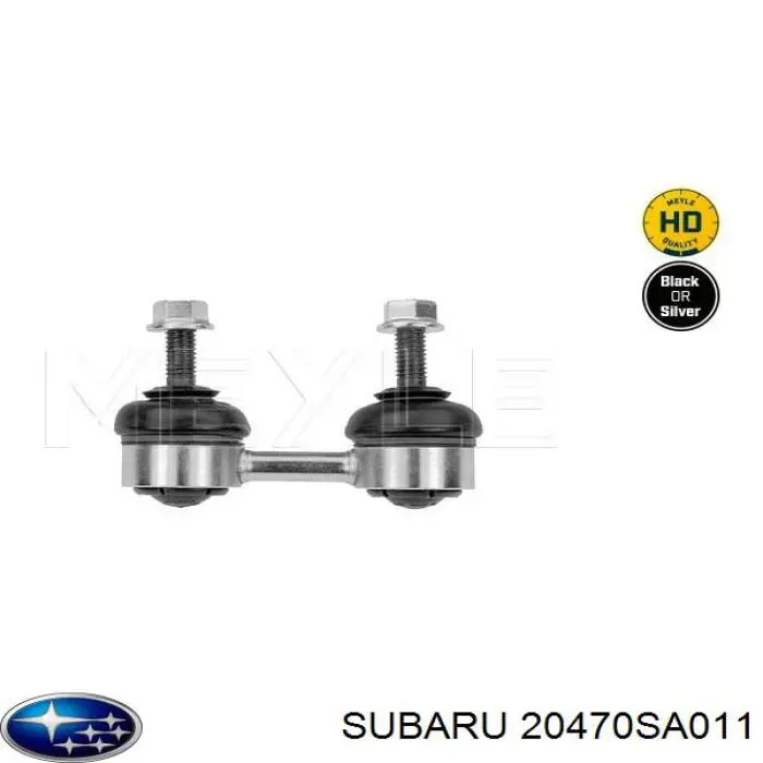 Łącznik stabilizatora tylnego Subaru 20470SA011 cena, od 14,66 USD