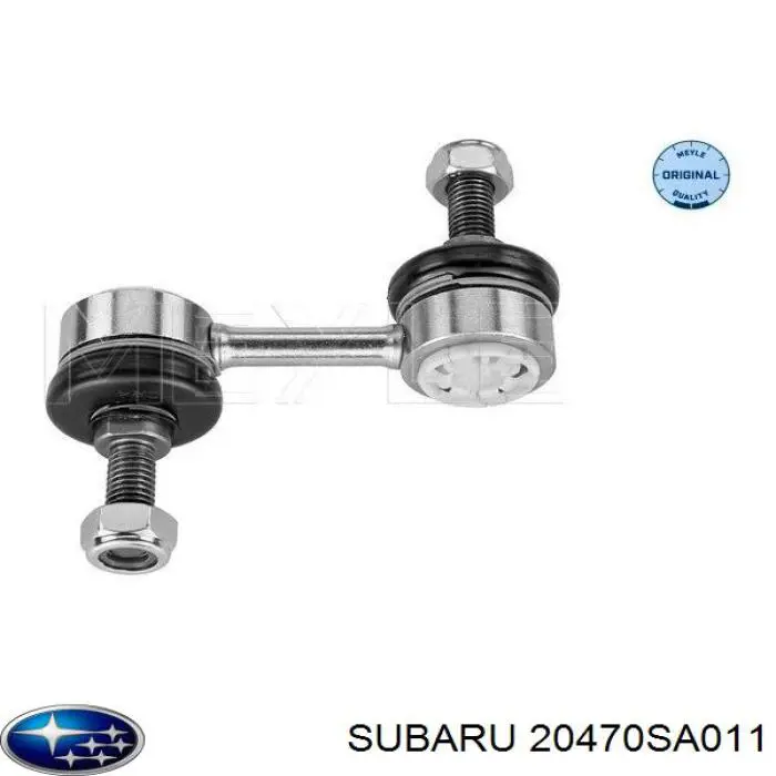 Łącznik stabilizatora tylnego Subaru 20470SA011 cena, od 14,66 USD