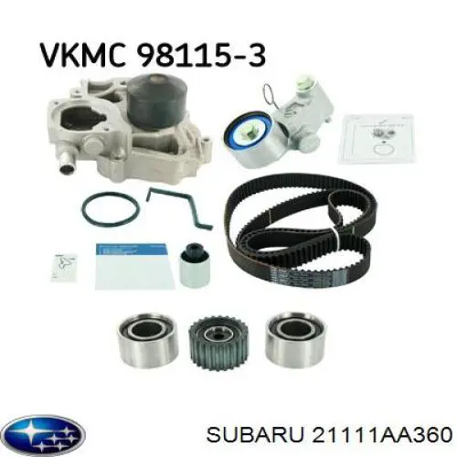 Do koszyka 21111AA350 Subaru Pompa chłodząca wodna