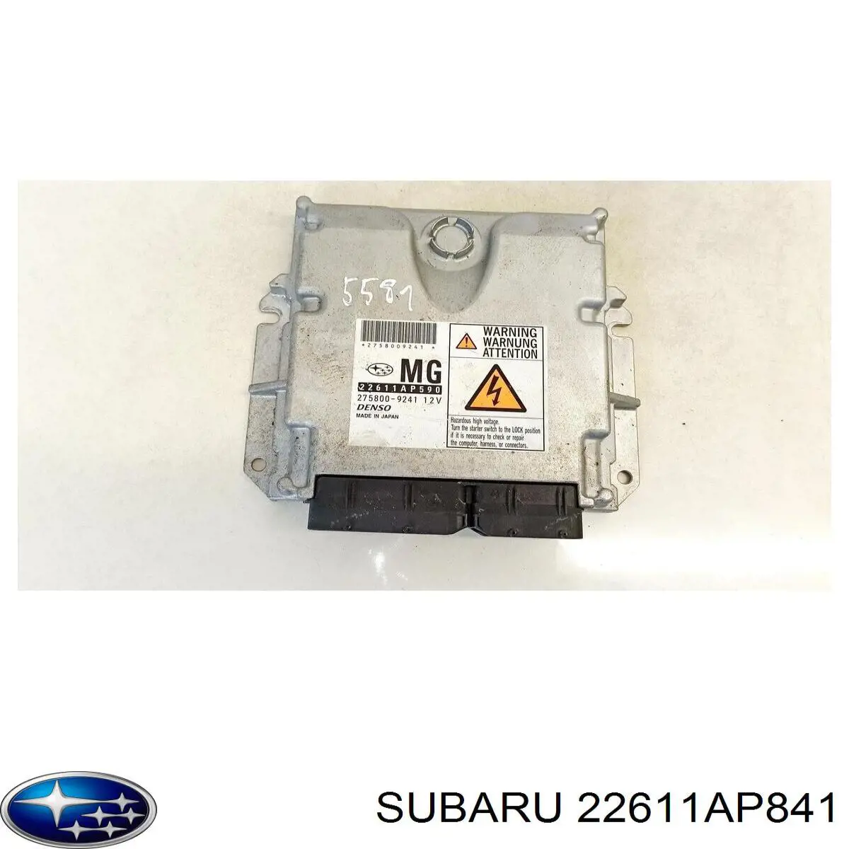 Do koszyka 22611AP841 Subaru 