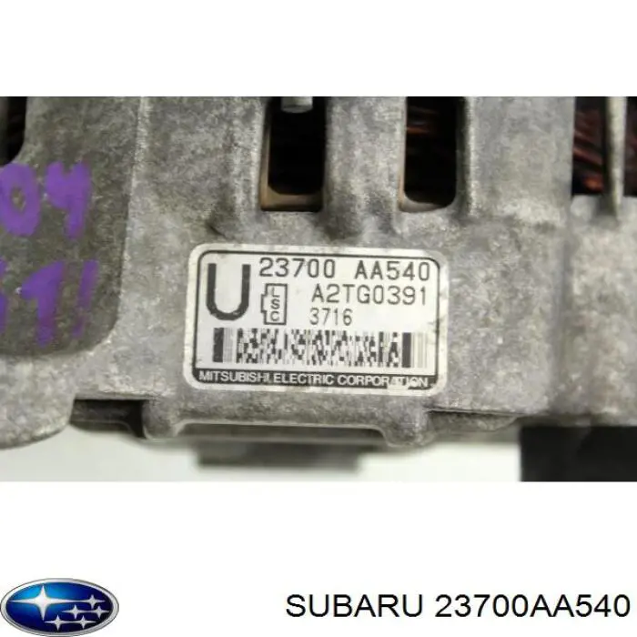 Alternator 23700AA540 Subaru