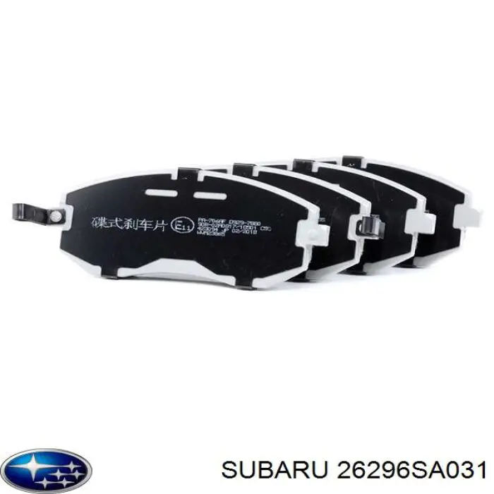 Klocki hamulcowe przednie tarczowe Subaru 26296SA031 cena, od 26,13 USD