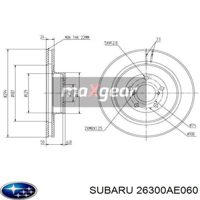 Tarcza hamulcowa przednia 26300AE060 Subaru