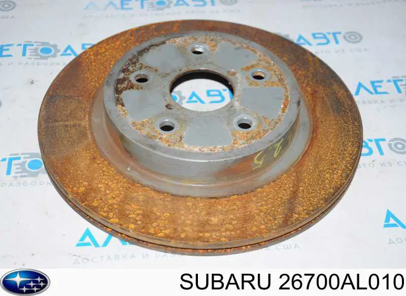 Tarcza hamulcowa tylna Subaru 26700AL010 cena, od 85,94 USD