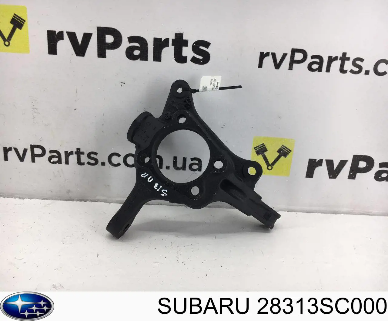 Czop (zwrotnica) przedni prawy Subaru 28313SC000 cena, od 132,80 USD