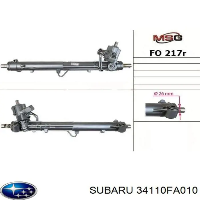 Do koszyka Listwa kierownicza (maglownica) Subaru Legacy I BC
