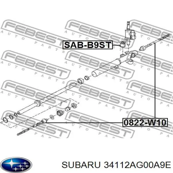 Silentblock mocowania maglownicy Subaru 34112AG001 cena, od 5,18 USD