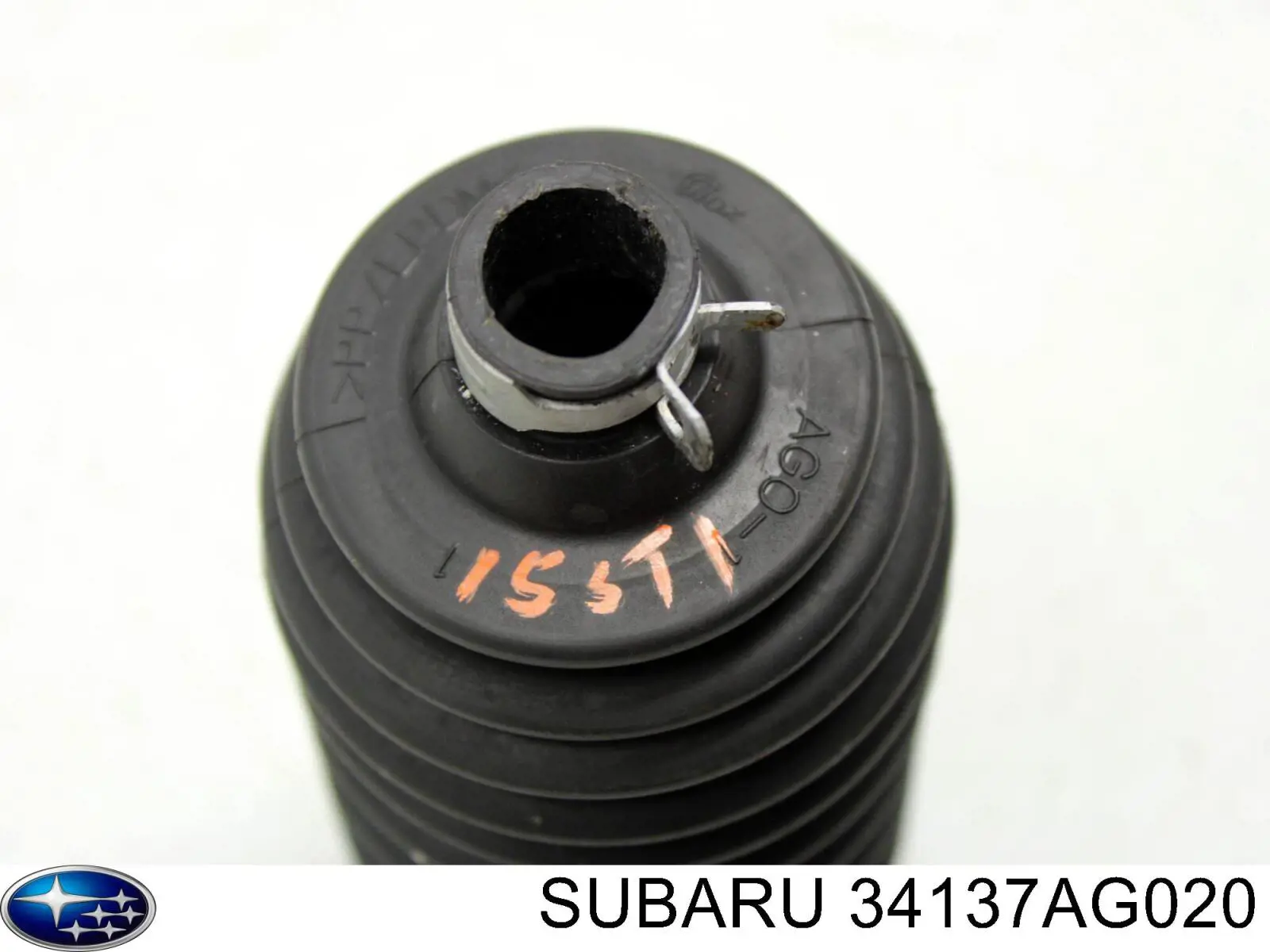 Osłona mechanizmu kierowniczego (maglownicy) 37629 Lemforder