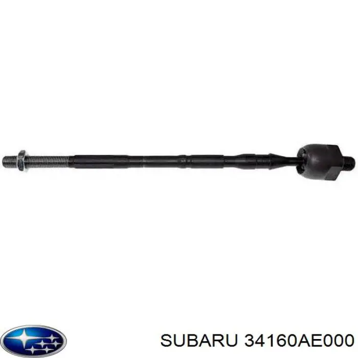 34160AE000 Subaru drążek kierowniczy