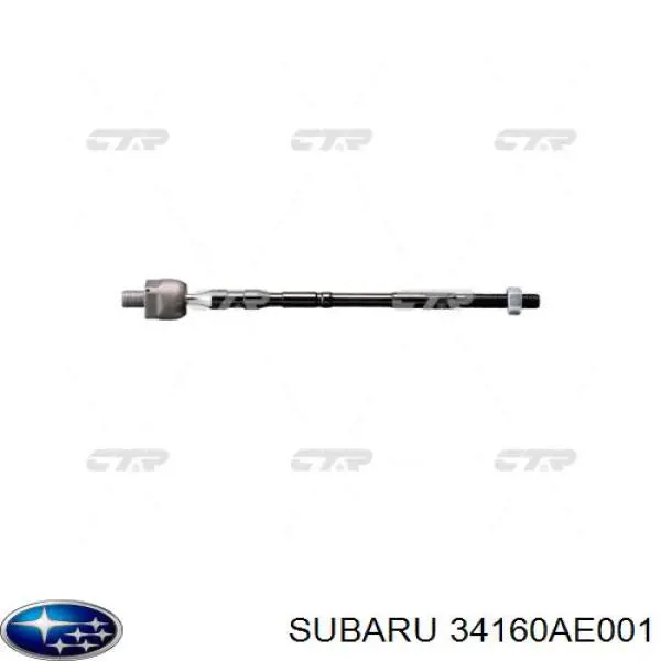 34160AE001 Subaru drążek kierowniczy