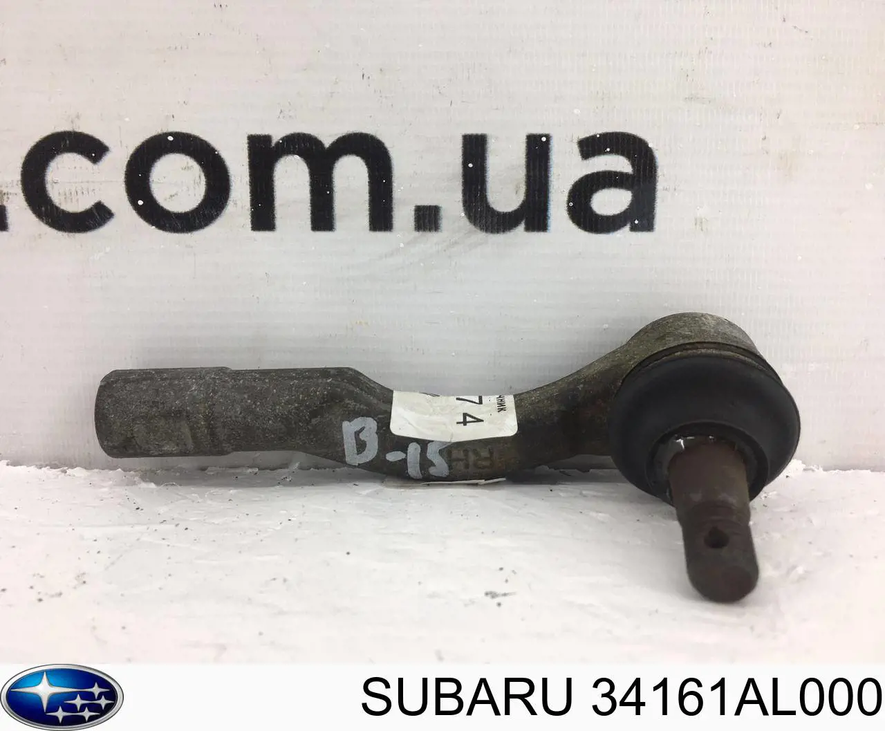 Końcówka drążka kierowniczego zewnętrzna Subaru 34161AL000 cena, od 16,12 USD