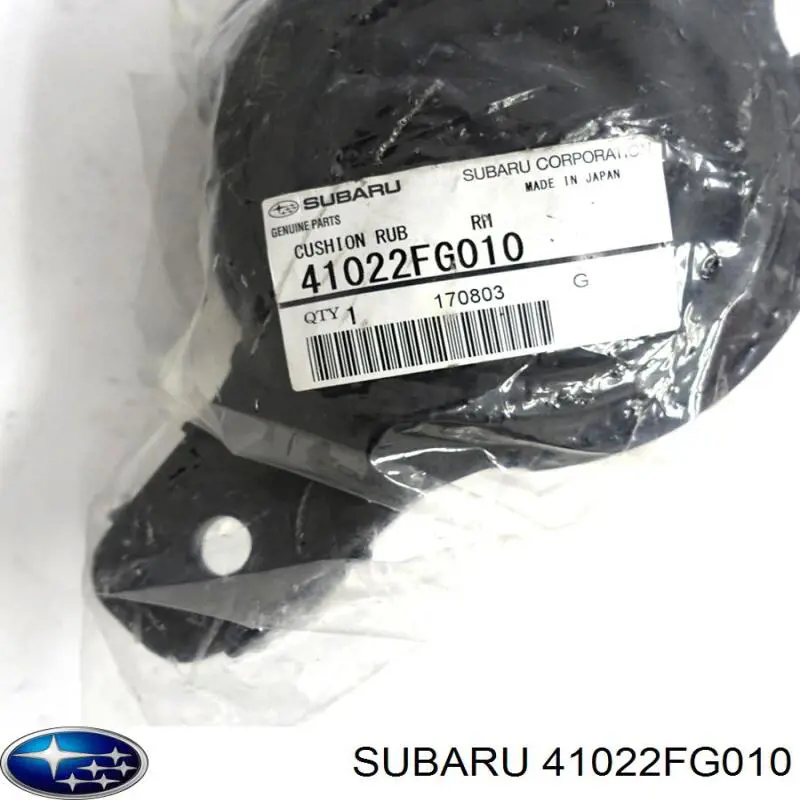 Do koszyka 41022FG010 Subaru Poduszka (podpora) silnika prawa