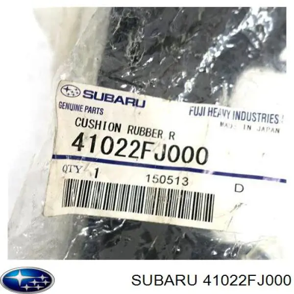 Poduszka (podpora skrzyni biegów) Subaru 41022FJ000 cena, od 62,71 USD