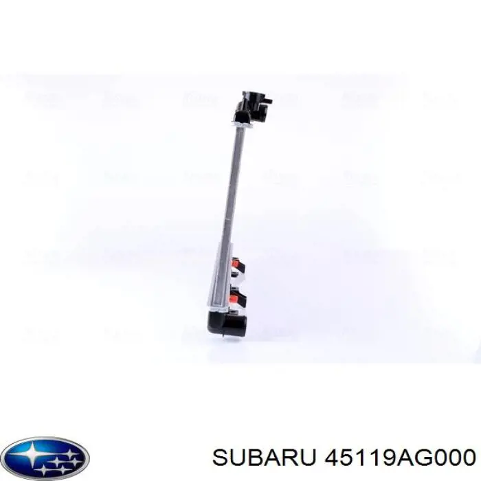 Chłodnica silnika Subaru 45119AG000 cena, od 129,57 USD