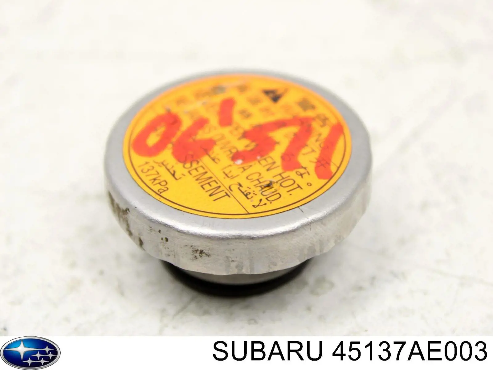 Do koszyka 45137AE003 Subaru Pokrywa (korek) chłodnicy