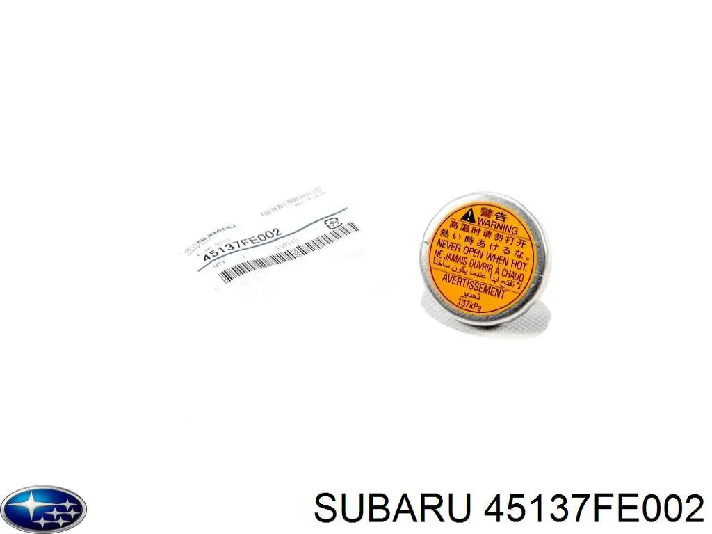 Pokrywa (korek) chłodnicy Subaru 45137FE002 cena, od 7,99 USD