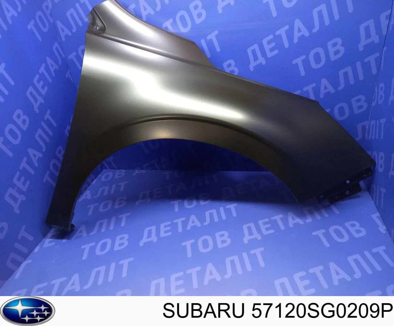 Błotnik przedni prawy Subaru 57120SG0209P cena, od 71,04 USD