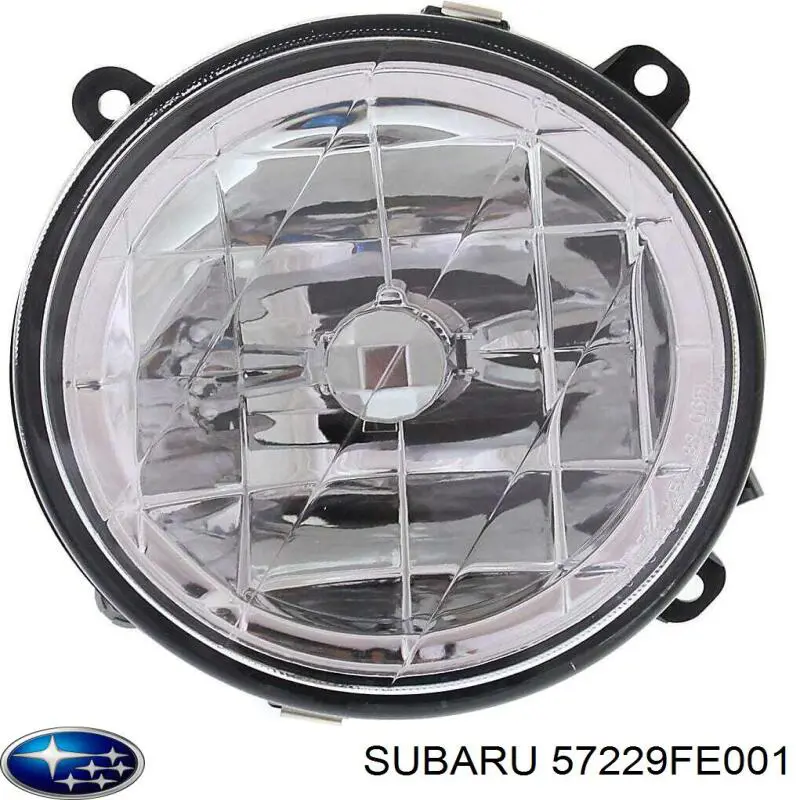 Maska silnika Subaru Impreza II sedana (GD) (1999 - 2009) cena, od 396,54 USD