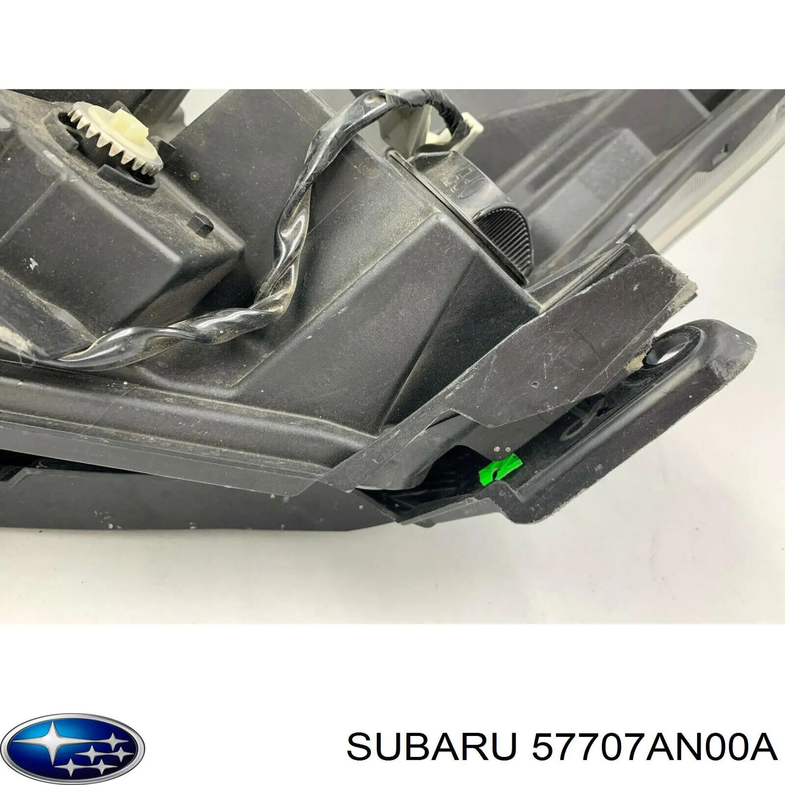 Wspornik zderzaka przedniego prawy Subaru 57707AN00A cena, od 26,18 USD