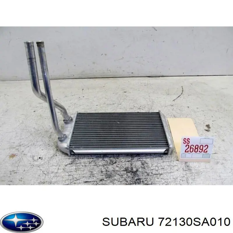 Do koszyka 72130SA010 Subaru Chłodnica nagrzewnicy (ogrzewacza)