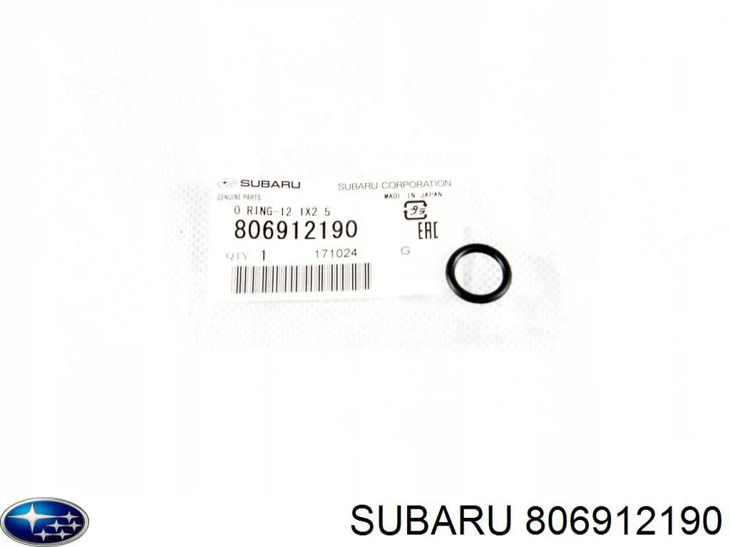 Do koszyka 7703065323 Renault (RVI) Pierścień uszczelniający przewodu zwrotnego sprężarki