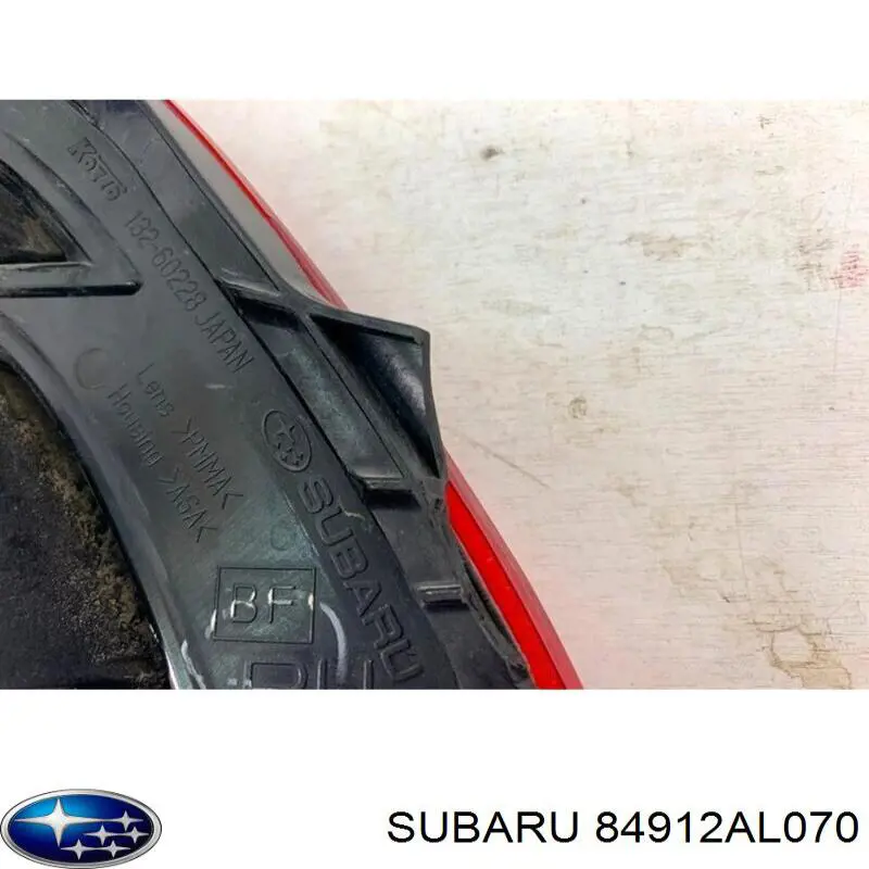 84912AL070 Subaru 