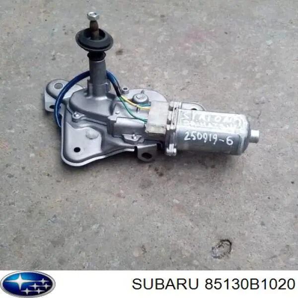 Silniczek wycieraczki tylnej szyby do Daihatsu Sirion  M3