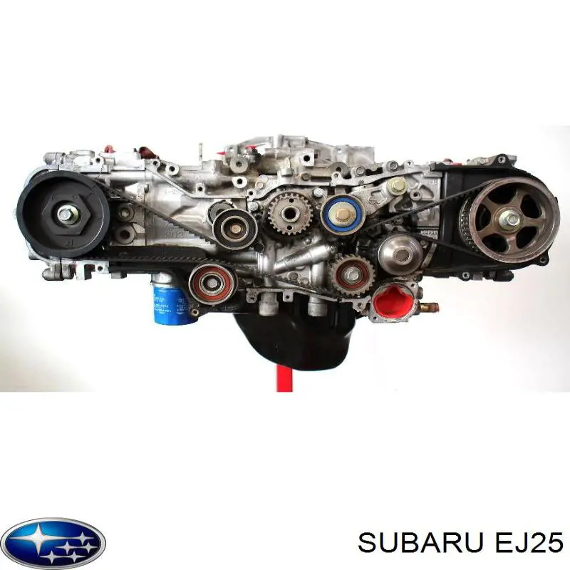 Do koszyka Silnik w komplecie Subaru Forester III S12, SH