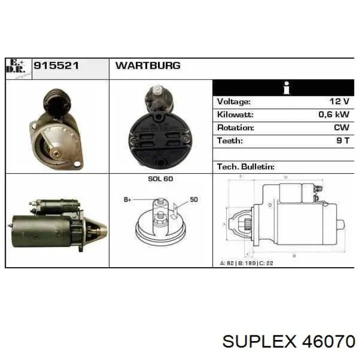 Sprężyna tylna KIA Spectra sedana (LD) (2003 - 2006) cena, od 133,34 USD