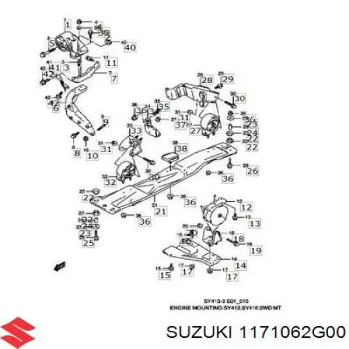 1171062G00 Suzuki Poduszka (podpora) silnika tylna