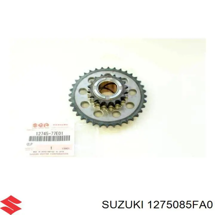 Koło zębate wału pośredniego Suzuki 1275085FA0 cena, od 35,85 USD