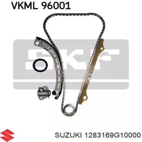 Napinacz łańcucha rozrządu Suzuki 1283169G10000 cena, od 63,81 USD