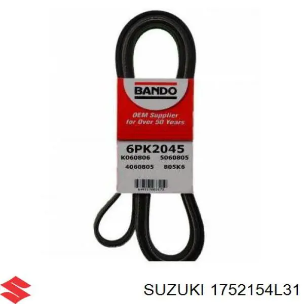 1752154L31 Suzuki Pas napędowy mechanizmów