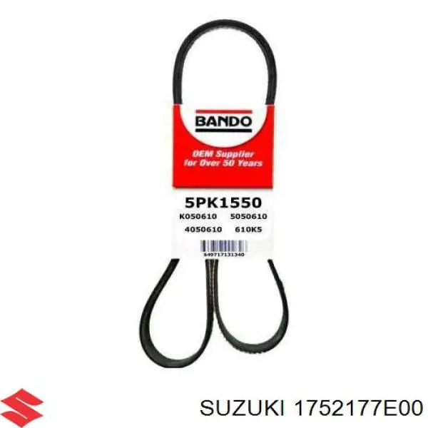 Do koszyka 1752177E00 Suzuki Pas napędowy mechanizmów