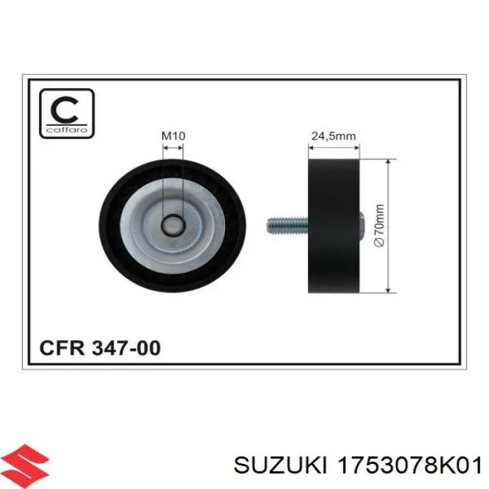 1753078K01 Suzuki Rolka prowadząca kierunkowa paska rozrządu
