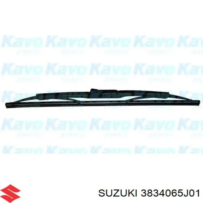 Pióro wycieraczki szyby przedniej pasażera Suzuki 3834065J01 cena, od 7,83 USD