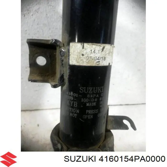 Amortyzator przedni prawy Suzuki 4160154PA0000 cena, od 70,14 USD
