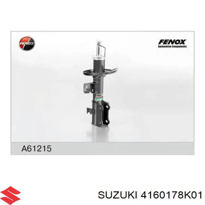 Amortyzator przedni prawy Suzuki 4160178K01 cena, od 53,50 USD